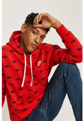 Nike Sportswear Суичър - Pepit.bg