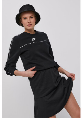 Nike Sportswear Суичър - Pepit.bg