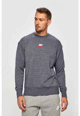 Nike Sportswear Суичър - Pepit.bg