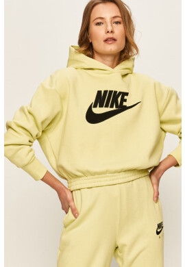 Nike Sportswear Суичър - Pepit.bg