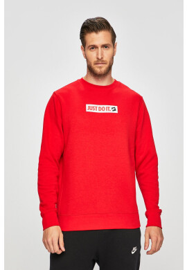 Nike Sportswear Суичър - Pepit.bg
