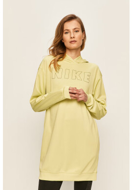 Nike Sportswear Суичър - Pepit.bg