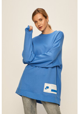 Nike Sportswear Суичър - Pepit.bg