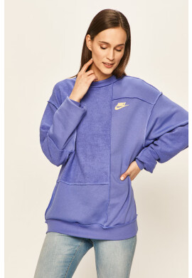 Nike Sportswear Суичър - Pepit.bg
