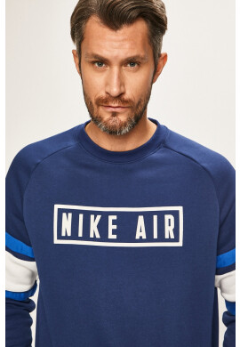 Nike Sportswear Суичър - Pepit.bg