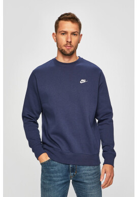 Nike Sportswear Суичър - Pepit.bg