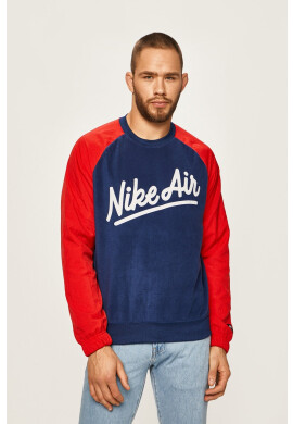 Nike Sportswear Суичър - Pepit.bg
