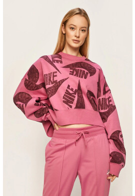 Nike Sportswear Суичър - Pepit.bg