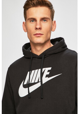 Nike Sportswear Суичър - Pepit.bg