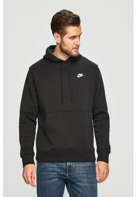 Nike Sportswear Суичър - Pepit.bg