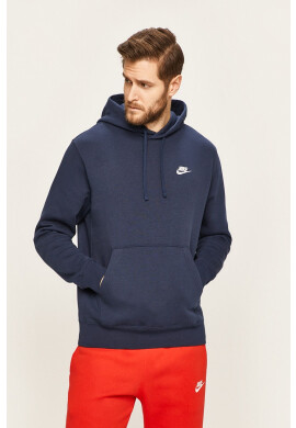 Nike Sportswear Суичър - Pepit.bg