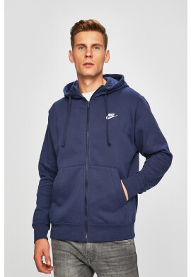 Nike Sportswear Суичър - Pepit.bg