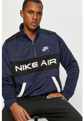 Nike Sportswear Суичър - Pepit.bg
