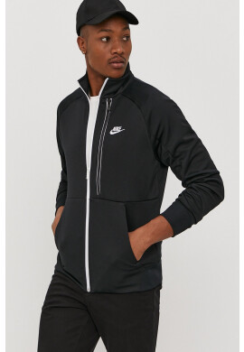 Nike Sportswear Суичър - Pepit.bg