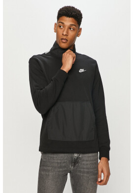 Nike Sportswear Суичър - Pepit.bg