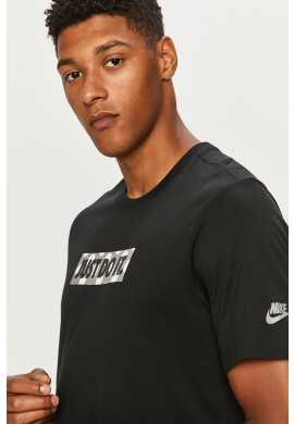 Nike Sportswear Тениска - Pepit.bg