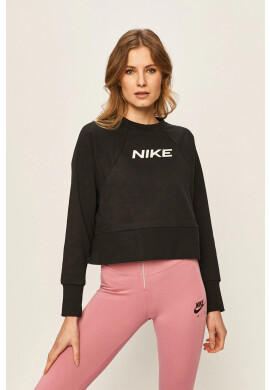 Nike Суичър - Pepit.bg