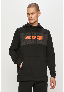 Nike Суичър - Pepit.bg