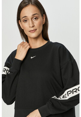 Nike Суичър - Pepit.bg