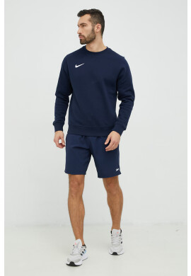 Nike Суичър - Pepit.bg