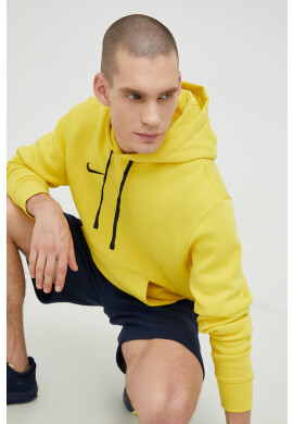 Nike Суичър - Pepit.bg