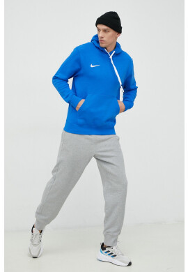 Nike Суичър - Pepit.bg