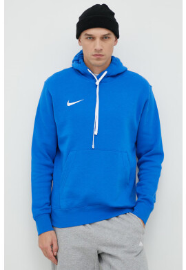 Nike Суичър - Pepit.bg
