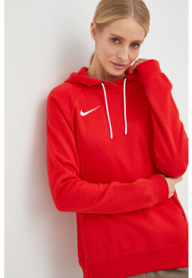 Nike Суичър - Pepit.bg