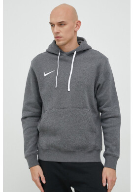 Nike Суичър в сиво с качулка с изчистен дизайн - Pepit.bg