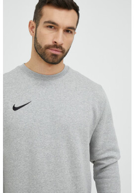 Nike Суичър - Pepit.bg