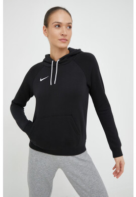 Nike Суичър - Pepit.bg