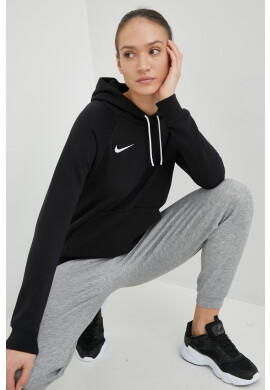 Nike Суичър - Pepit.bg