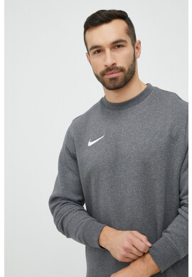 Nike Суичър - Pepit.bg