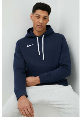 Nike Суичър - Pepit.bg