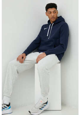 Nike Суичър - Pepit.bg