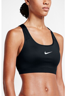 Nike Сутиен - Pepit.bg