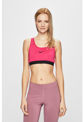 Nike Сутиен - Pepit.bg