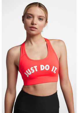 Nike Сутиен - Pepit.bg