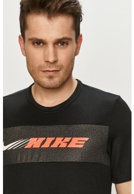 Nike Тениска - Pepit.bg