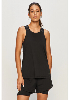 Nike Топ - Pepit.bg