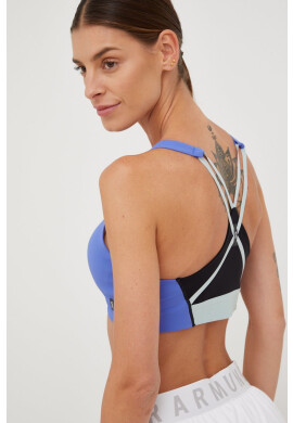 On-running Спортен сутиен Active - Pepit.bg