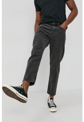 Only & Sons Дънки - Pepit.bg