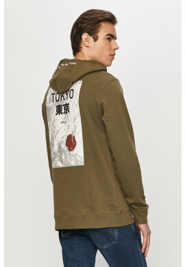 Only & Sons Суичър - Pepit.bg