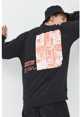 Only & Sons Суичър - Pepit.bg