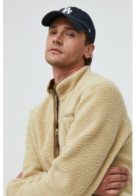 Only & Sons Суичър - Pepit.bg