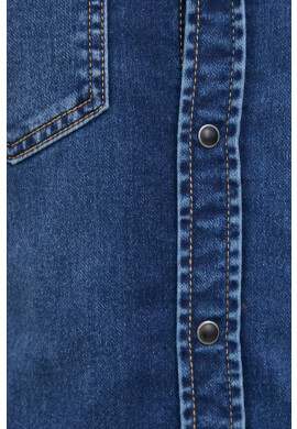 Pepe Jeans Дънкова риза New Jepson - Pepit.bg