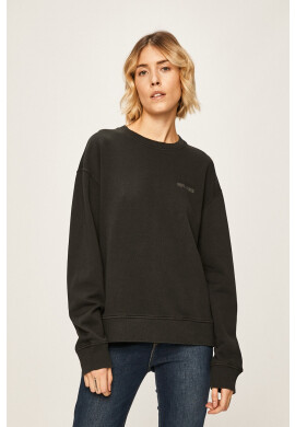 Pepe Jeans Суичър - Pepit.bg