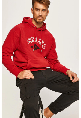Pepe Jeans Суичър Lionel - Pepit.bg