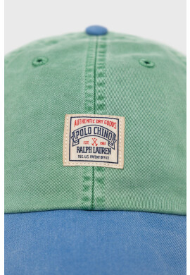 Polo Ralph Lauren Шапка в зелено с десен - Pepit.bg