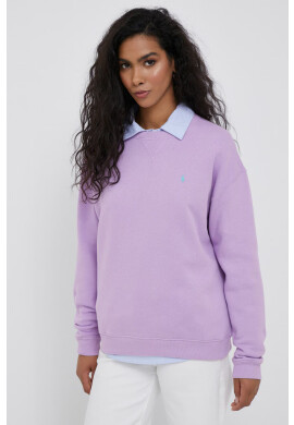Polo Ralph Lauren Суичър - Pepit.bg